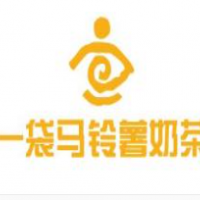 一袋马铃薯奶茶加盟