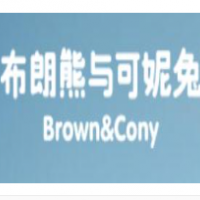 布朗熊与可妮兔奶茶加盟