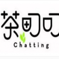 茶町叮加盟