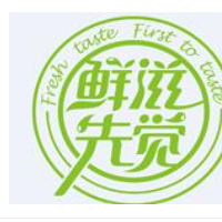 鲜滋先觉加盟