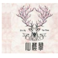 仙鹿黎奶茶加盟