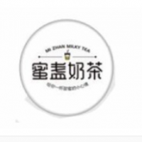 蜜盏奶茶加盟