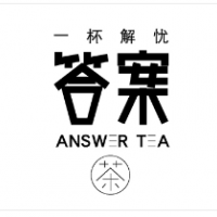 解忧答案茶加盟