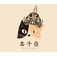 茶千岁加盟