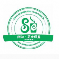 阿Se奶茶加盟