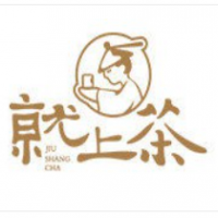 就上茶加盟