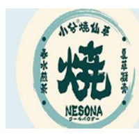 小兮烧仙草加盟