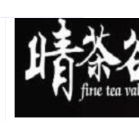 晴茶谷茶饮加盟