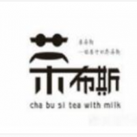 茶布斯奶茶加盟