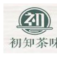 初知茶味加盟
