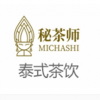 秘茶师泰式茶饮加盟