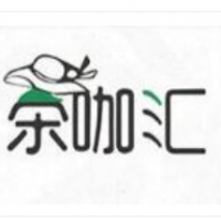 茶咖汇茶饮加盟