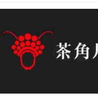 茶角儿手创茶饮加盟