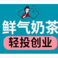 吕小蔓茶饮加盟