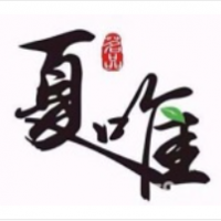 夏唯台湾手作茶饮加盟