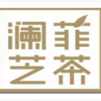 澜菲芝茶加盟