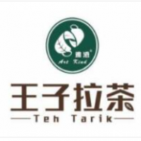 雅港王子拉茶加盟