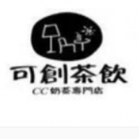 可创茶饮加盟