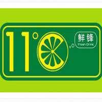 11度鲜锋加盟