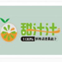 甜汁汁鲜榨果汁加盟