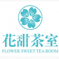 花甜茶室加盟