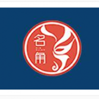 名角烧仙草加盟