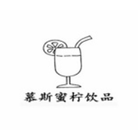 慕斯蜜柠饮品加盟