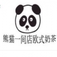 熊猫一间店奶茶加盟
