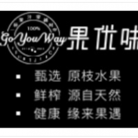 果优味鲜榨果汁加盟