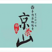 京茶山手作茶物加盟