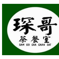 琛哥茶餐室加盟