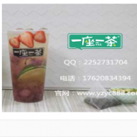 一座一茶加盟