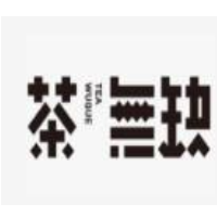 茶无缺加盟