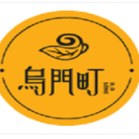 乌门町茶饮加盟