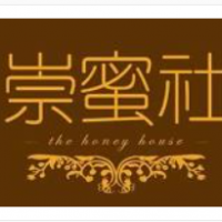 崇蜜社茶饮加盟