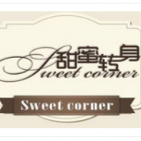 甜蜜转身甜品加盟