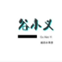 谷小义酸奶水果捞加盟