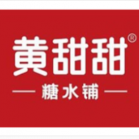 黄甜甜糖水铺加盟
