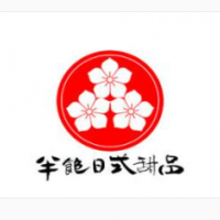 半饱日式甜品加盟