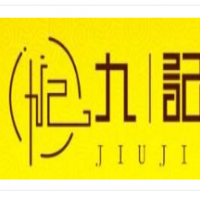九记八方甜品加盟