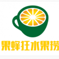 果蜂狂水果捞加盟