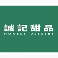 诚记甜品加盟
