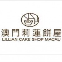 莉莲蛋挞加盟