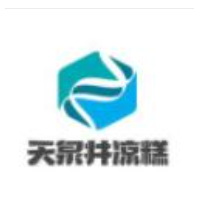 天泉井凉糕加盟