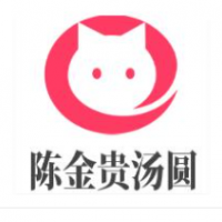 陈金贵汤圆加盟