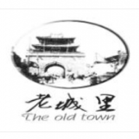 老城里钙奶汤圆加盟