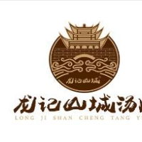 龙记山城汤圆加盟