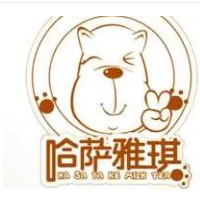 哈萨雅琪港式甜品加盟