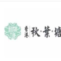 秋叶塘甜品加盟