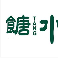 和记糖水铺加盟